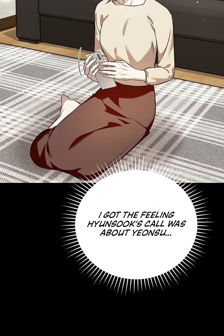 The Blue Flows Chapter 12 - Page 20