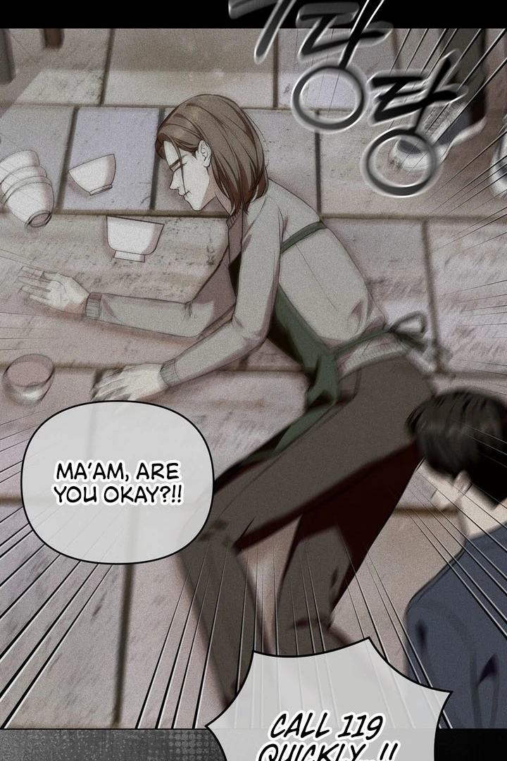 The Blue Flows Chapter 12 - Page 38