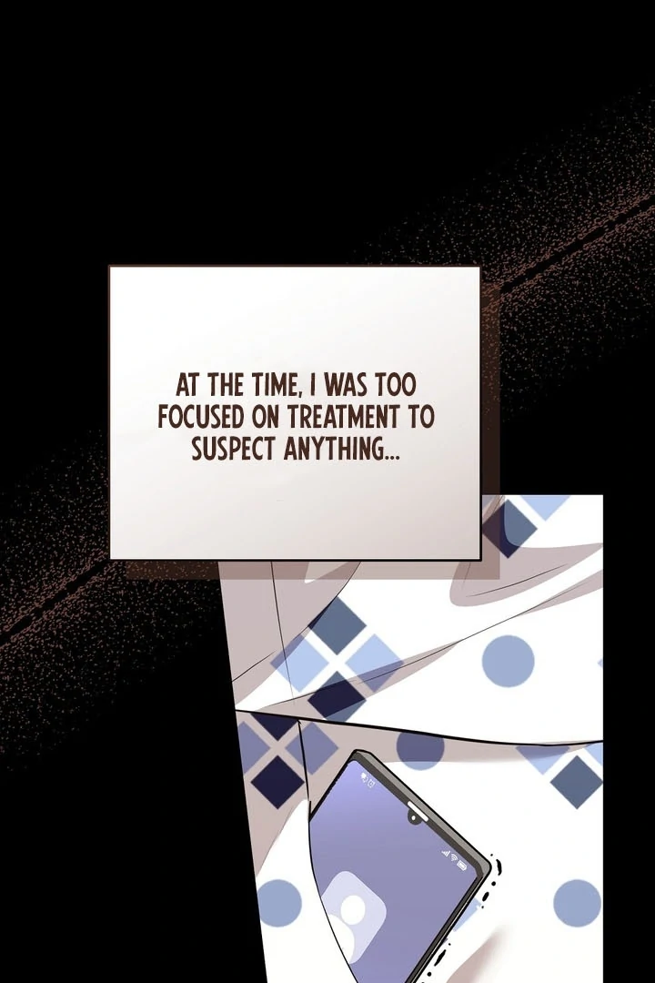 The Blue Flows Chapter 12 - Page 6