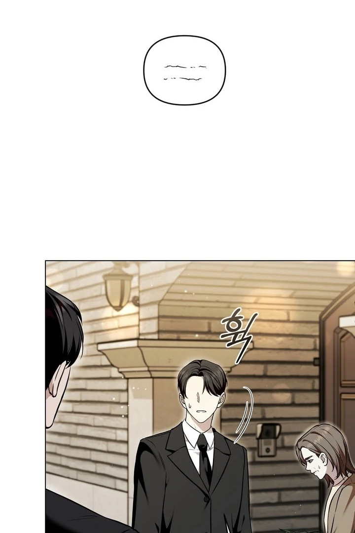 The Blue Flows Chapter 12 - Page 62