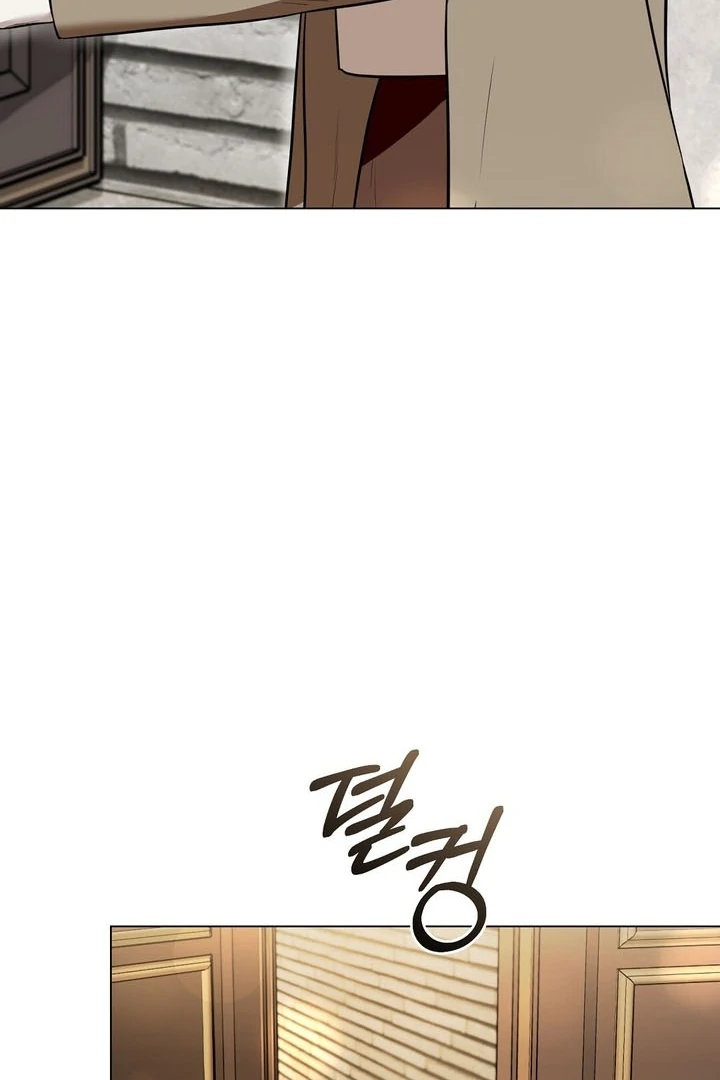 The Blue Flows Chapter 12 - Page 65
