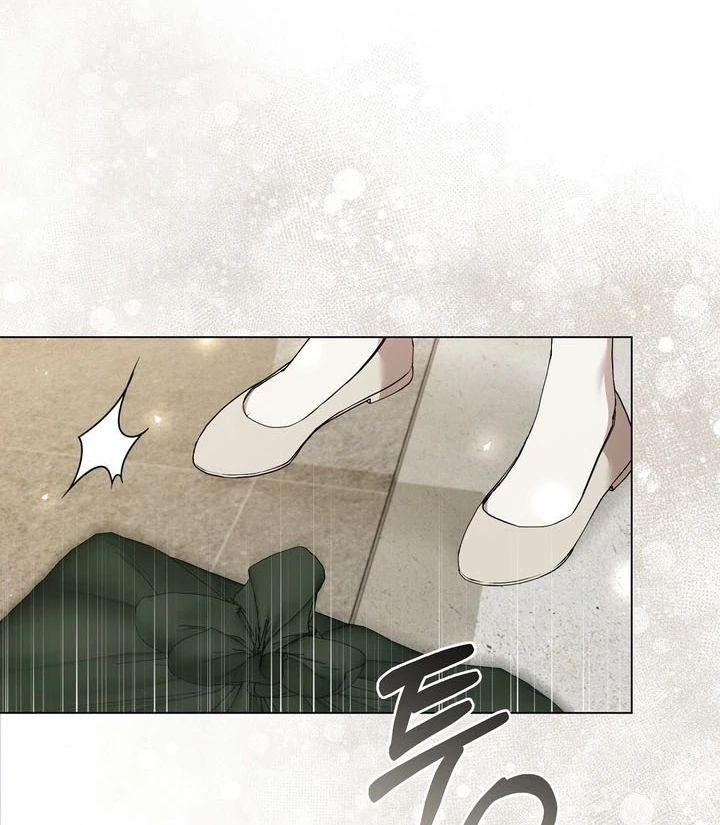 The Blue Flows Chapter 12 - Page 68