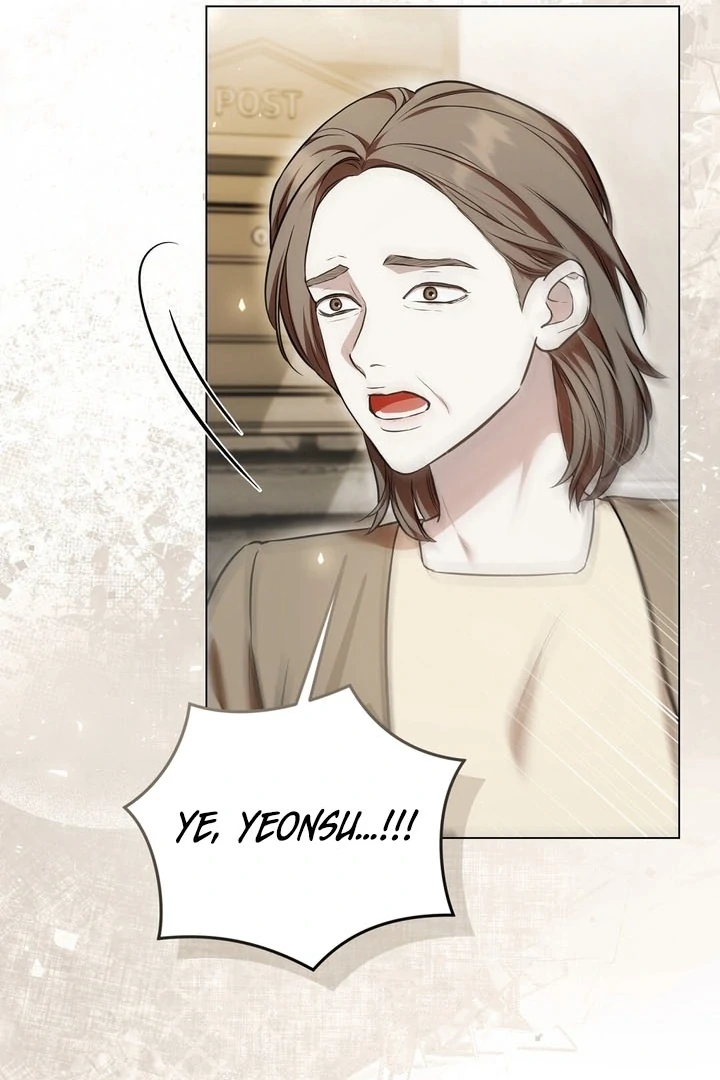 The Blue Flows Chapter 12 - Page 70