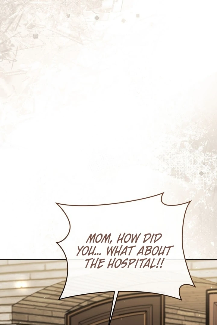 The Blue Flows Chapter 12 - Page 71