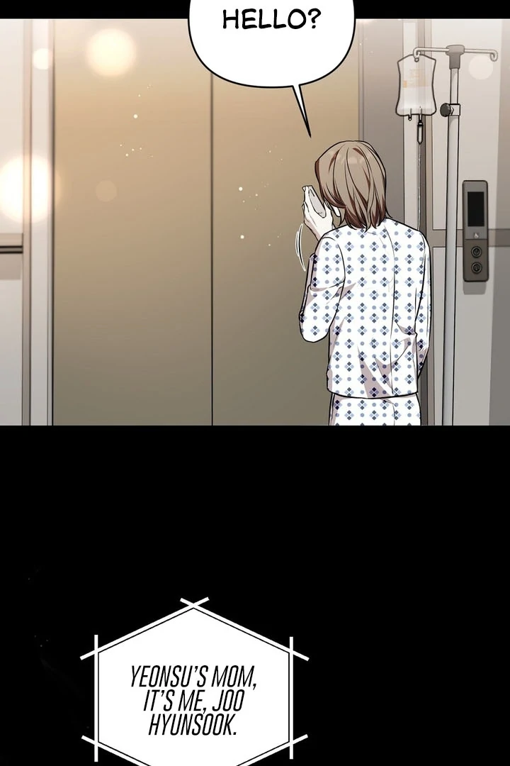 The Blue Flows Chapter 12 - Page 8
