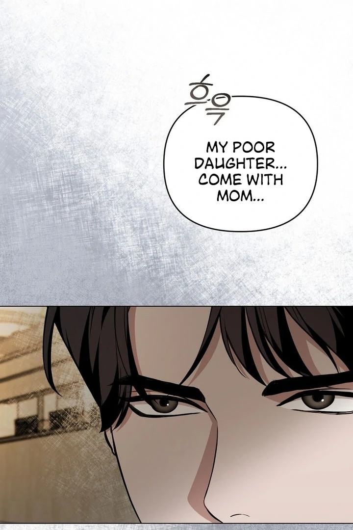 The Blue Flows Chapter 12 - Page 80