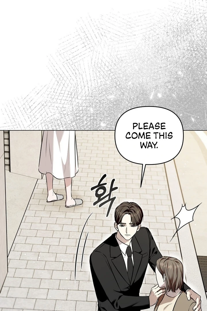 The Blue Flows Chapter 12 - Page 88