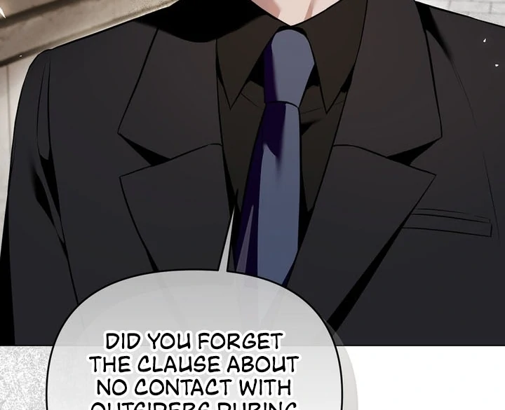 The Blue Flows Chapter 12 - Page 96