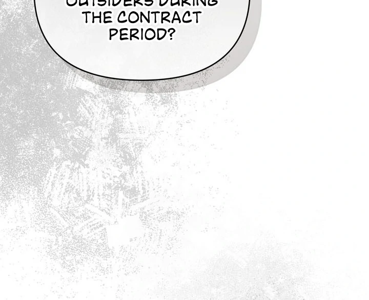 The Blue Flows Chapter 12 - Page 97