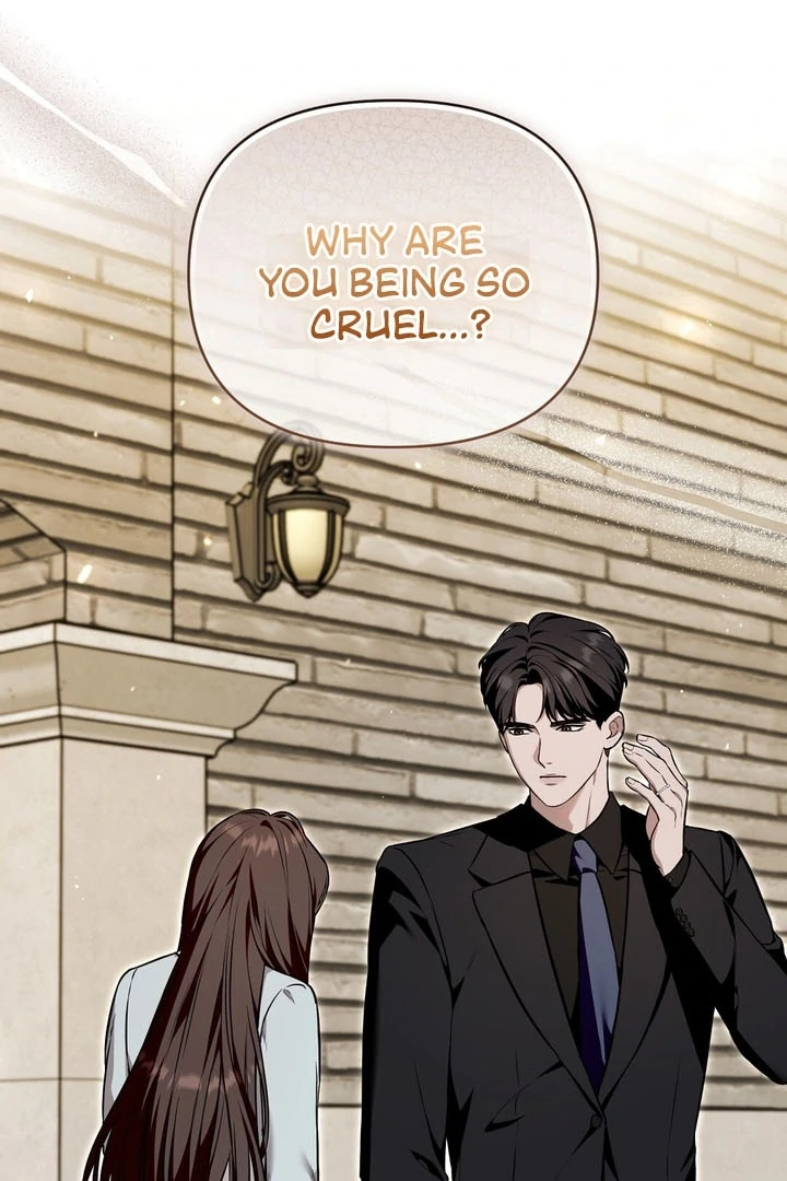 The Blue Flows Chapter 13 - Page 1