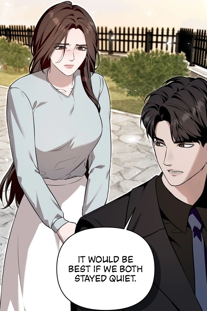 The Blue Flows Chapter 13 - Page 70
