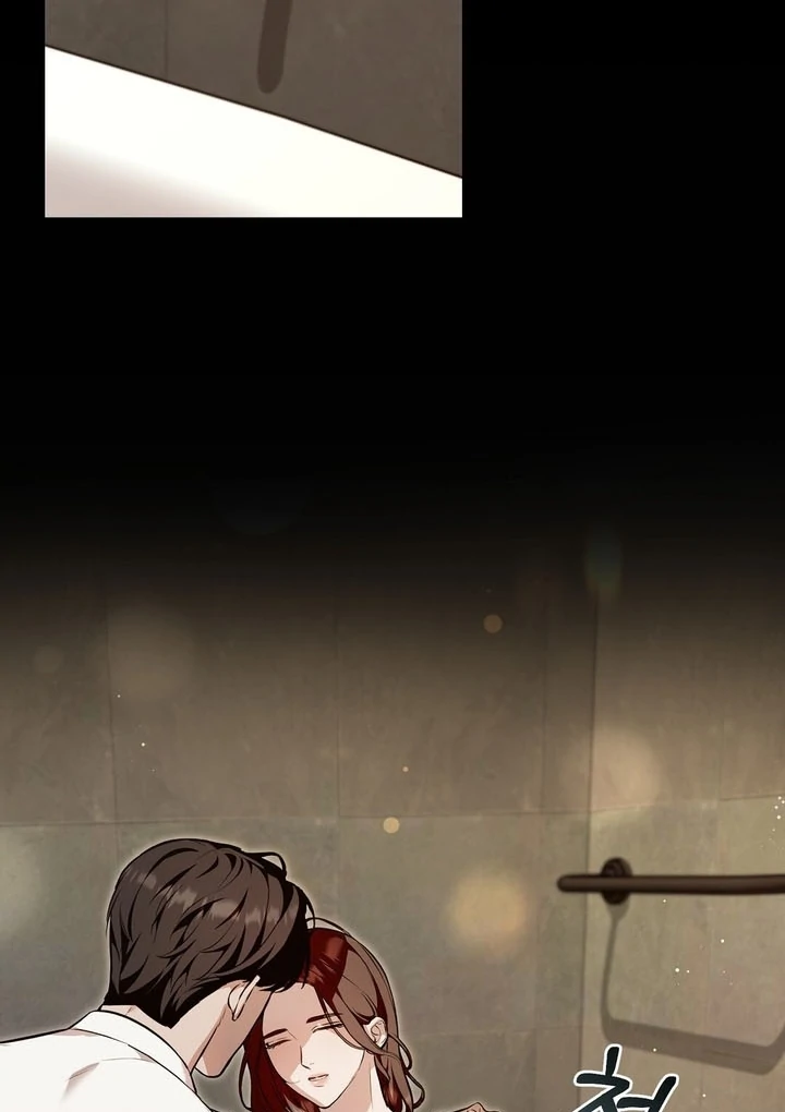 The Blue Flows Chapter 13 - Page 82