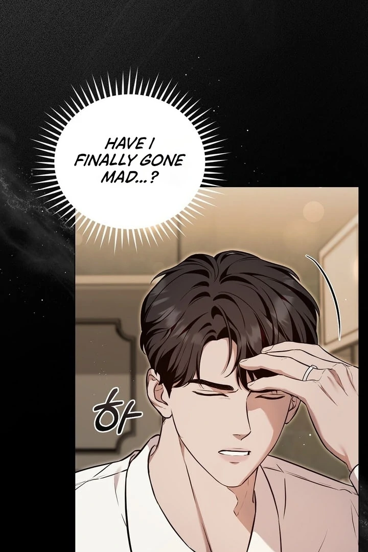 The Blue Flows Chapter 13 - Page 88