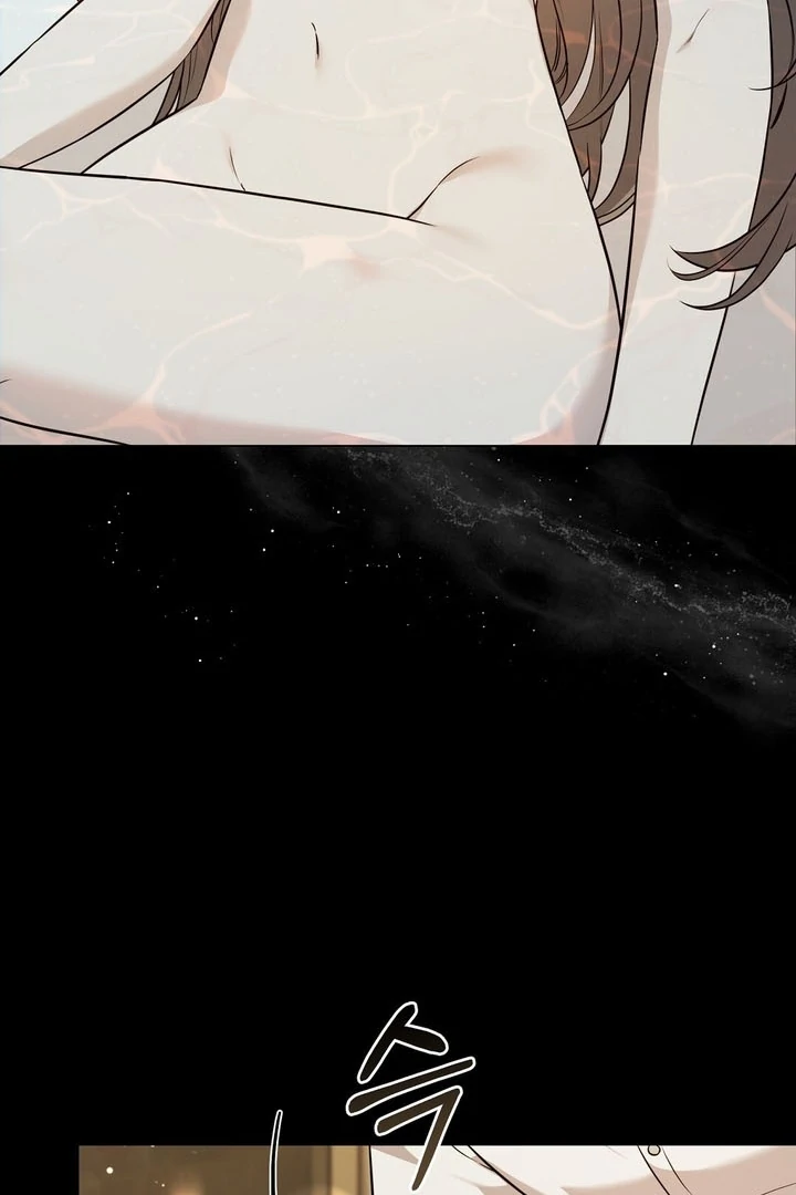 The Blue Flows Chapter 13 - Page 91