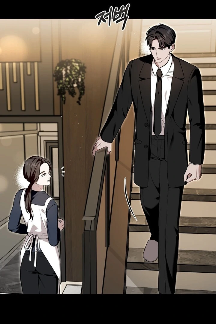 The Blue Flows Chapter 13 - Page 93