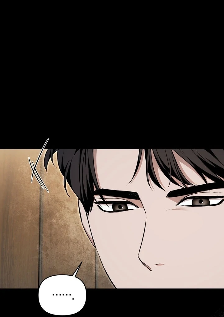 The Blue Flows Chapter 13 - Page 97
