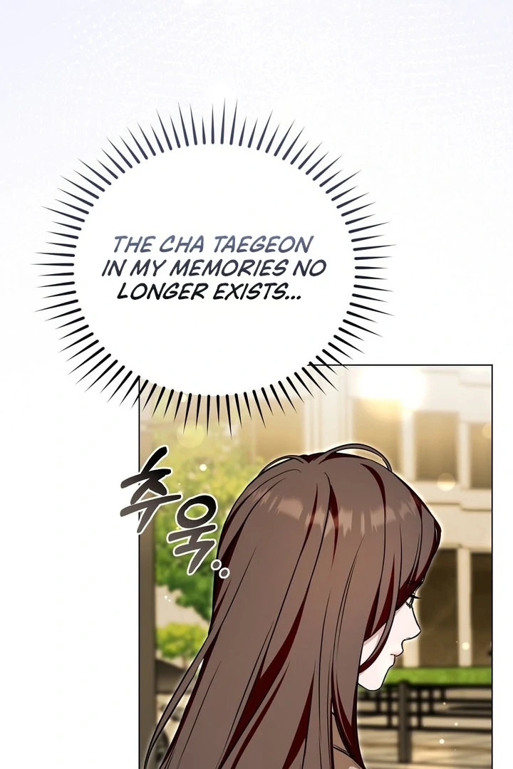 The Blue Flows Chapter 14 - Page 102