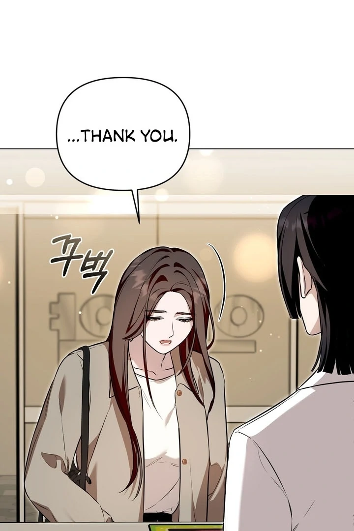 The Blue Flows Chapter 14 - Page 58