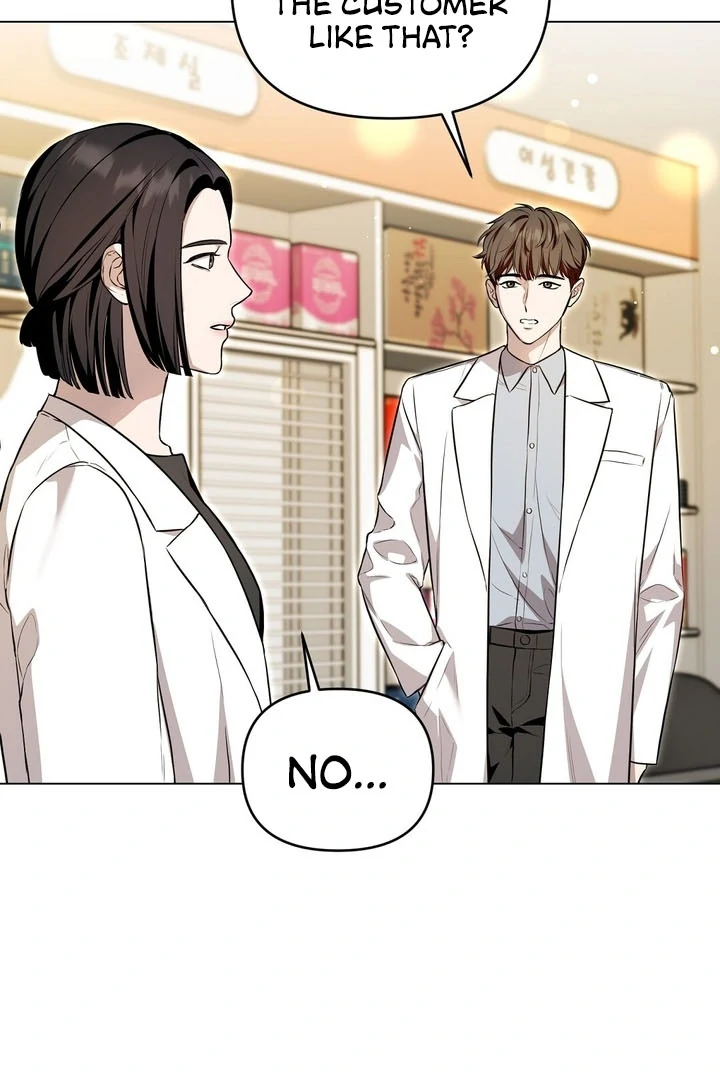 The Blue Flows Chapter 14 - Page 61