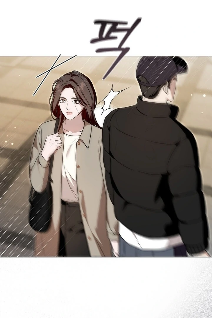 The Blue Flows Chapter 14 - Page 74
