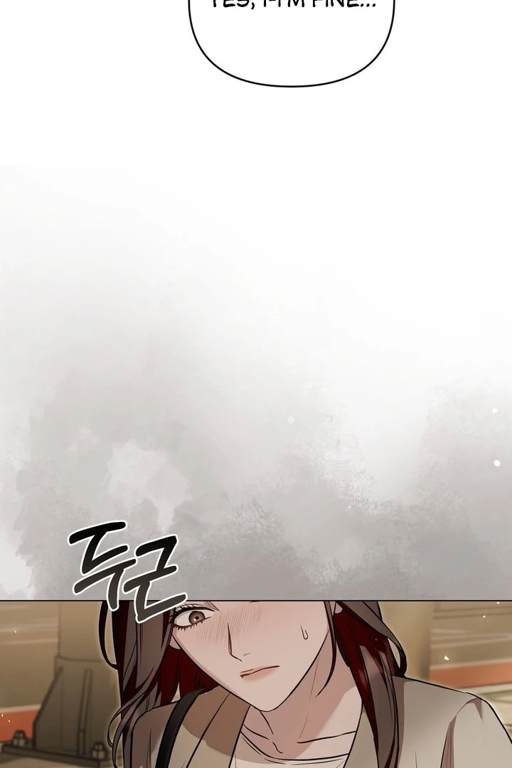 The Blue Flows Chapter 14 - Page 79