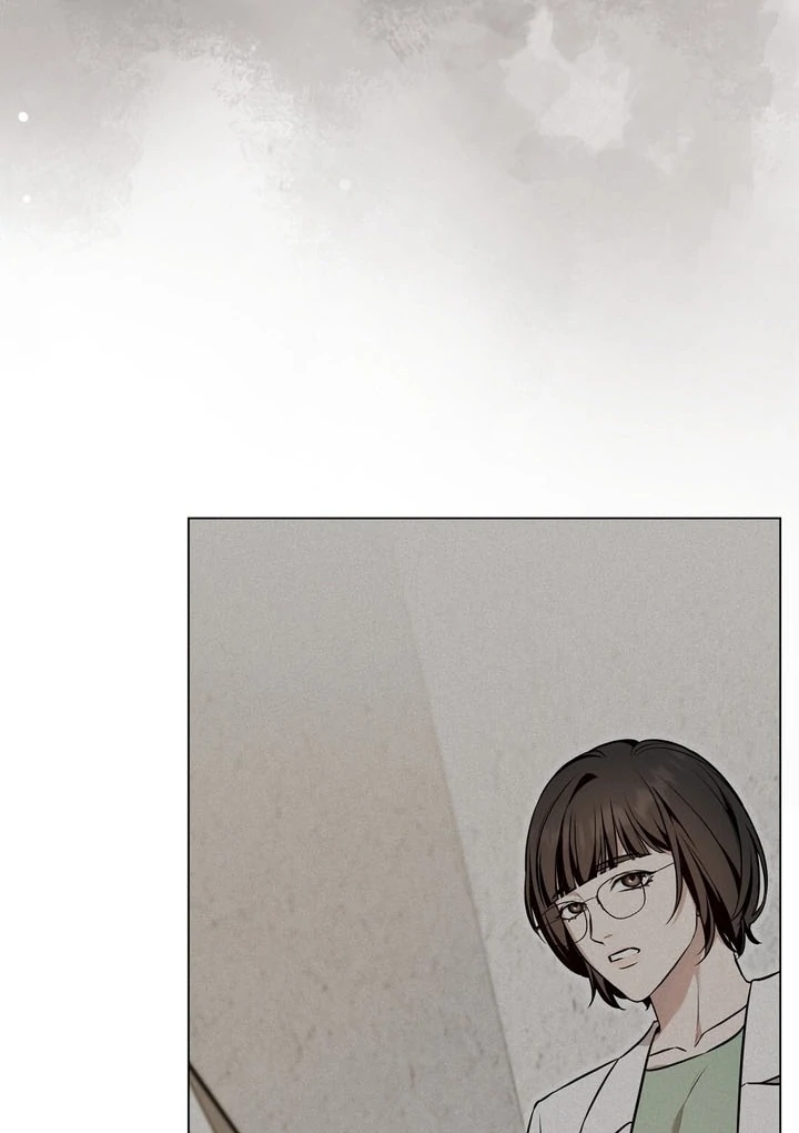 The Blue Flows Chapter 14 - Page 81