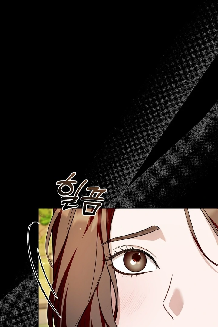 The Blue Flows Chapter 15 - Page 34
