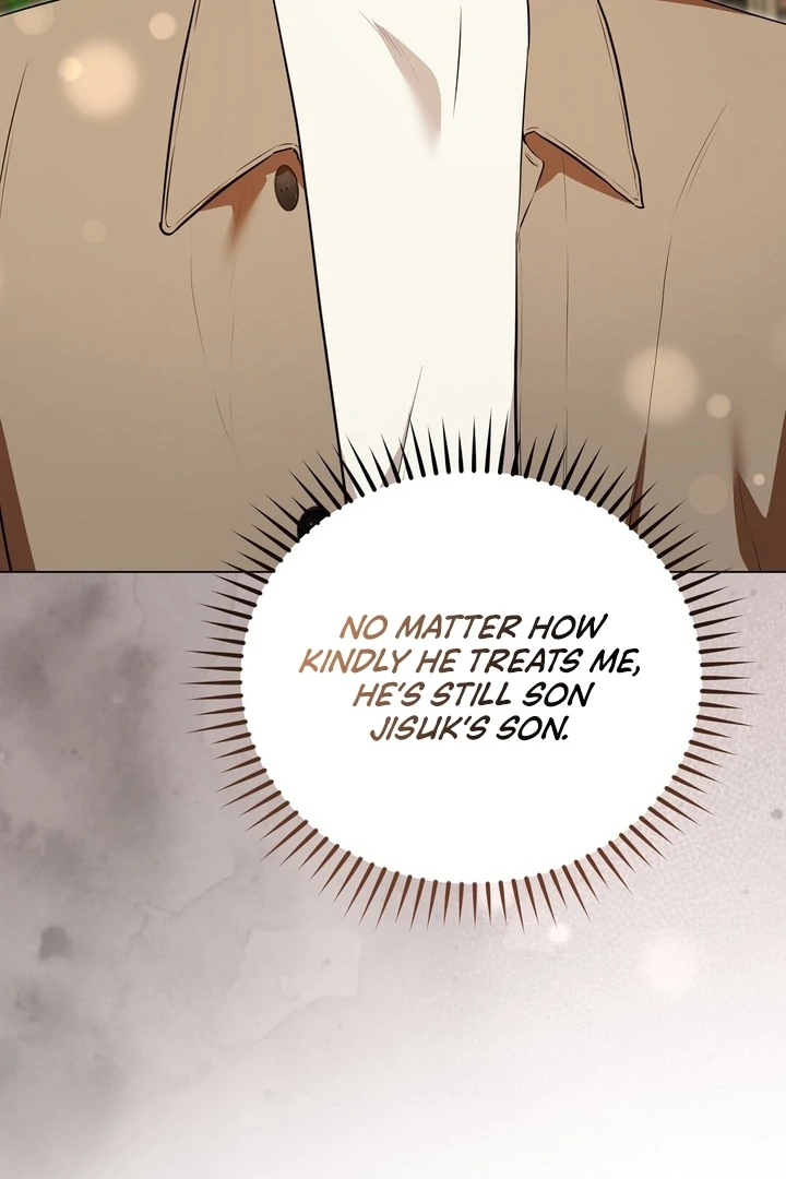 The Blue Flows Chapter 15 - Page 48