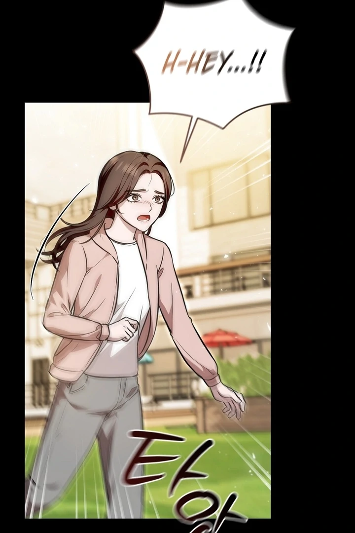 The Blue Flows Chapter 15 - Page 71