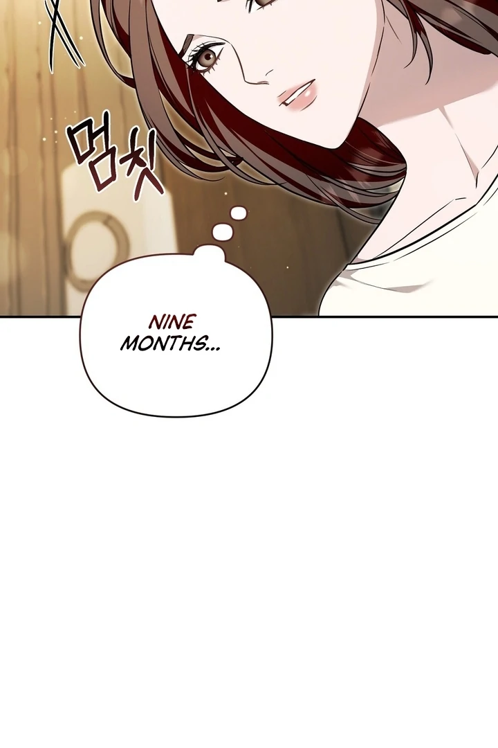 The Blue Flows Chapter 15 - Page 88