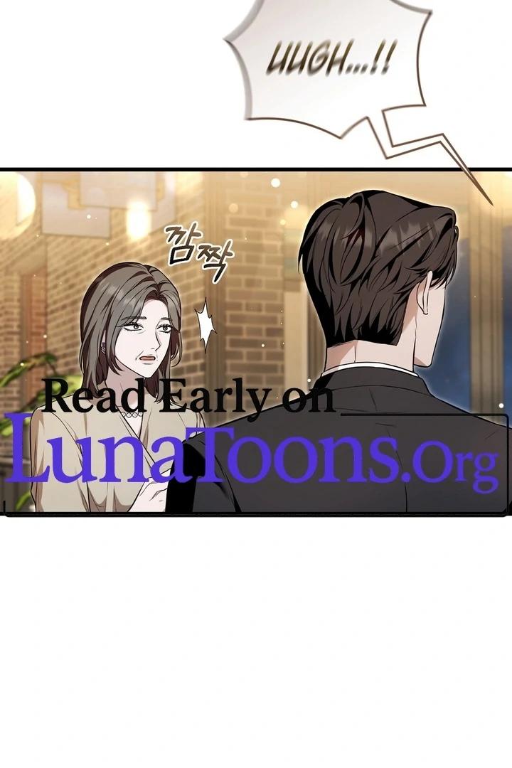 The Blue Flows Chapter 16 - Page 2