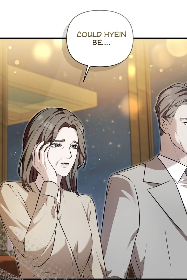 The Blue Flows Chapter 16 - Page 12