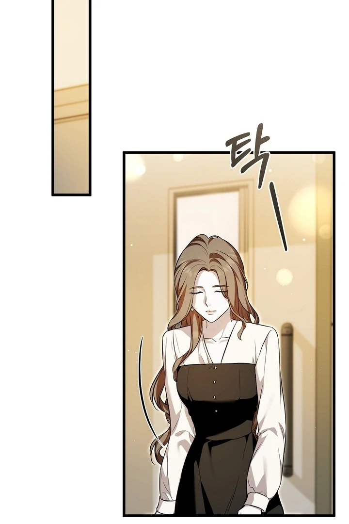 The Blue Flows Chapter 16 - Page 20