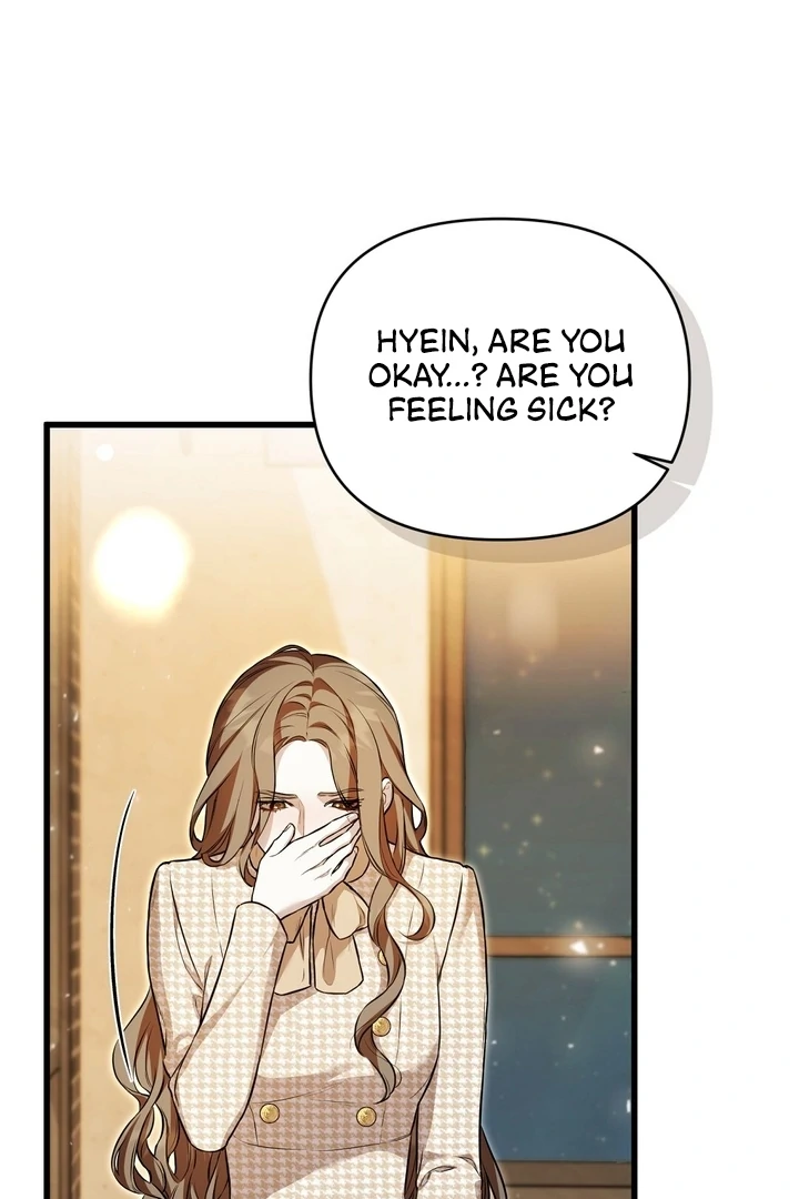 The Blue Flows Chapter 16 - Page 3