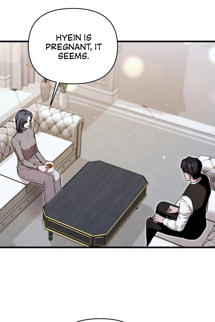 The Blue Flows Chapter 16 - Page 30
