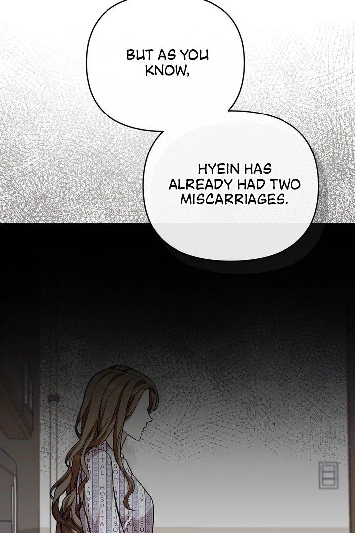 The Blue Flows Chapter 16 - Page 31