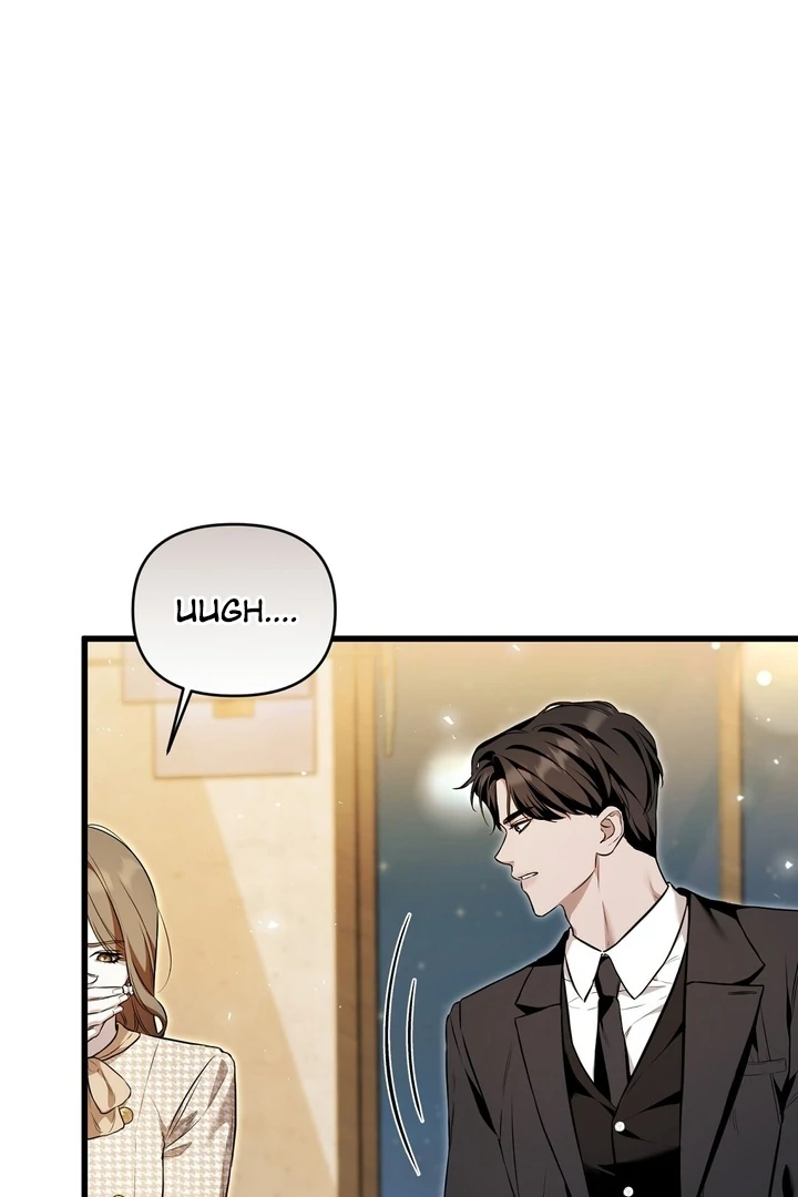 The Blue Flows Chapter 16 - Page 6