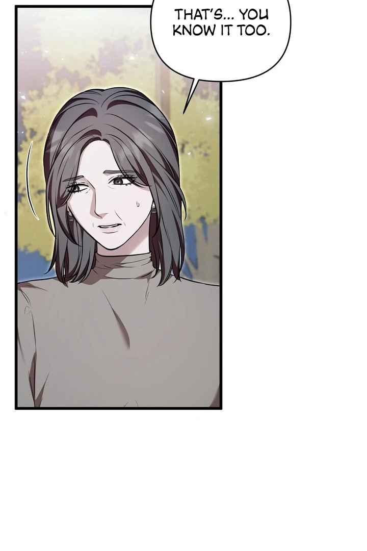 The Blue Flows Chapter 16 - Page 52