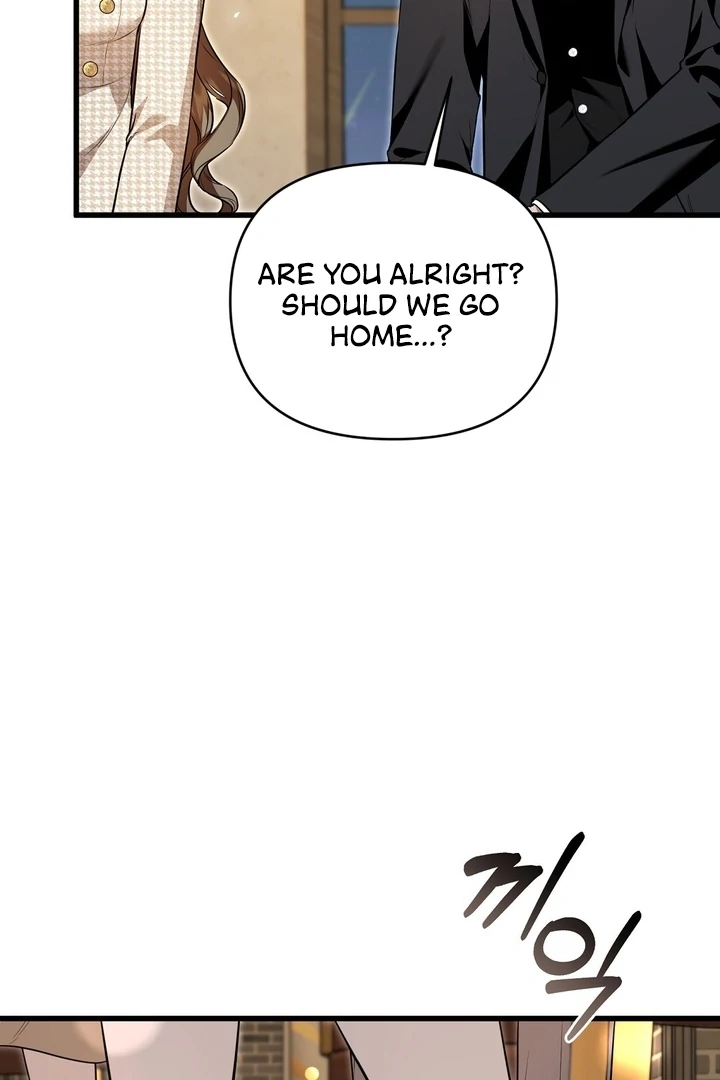 The Blue Flows Chapter 16 - Page 7