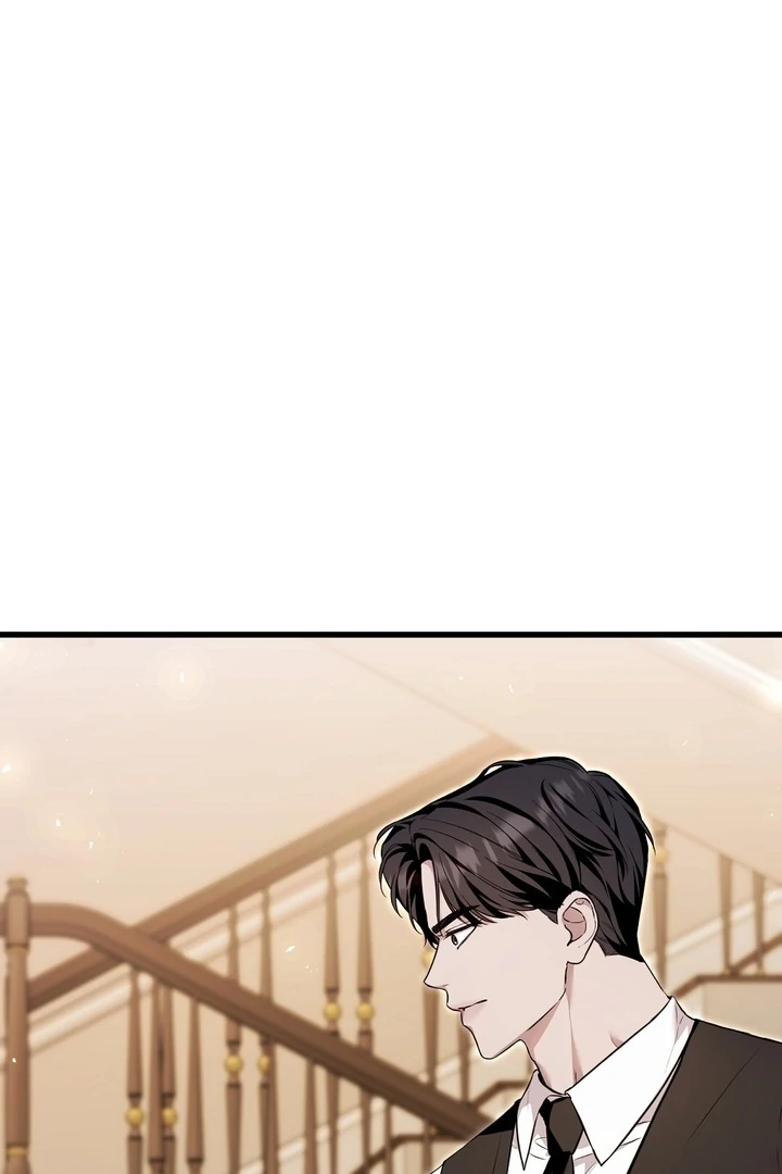 The Blue Flows Chapter 16 - Page 61