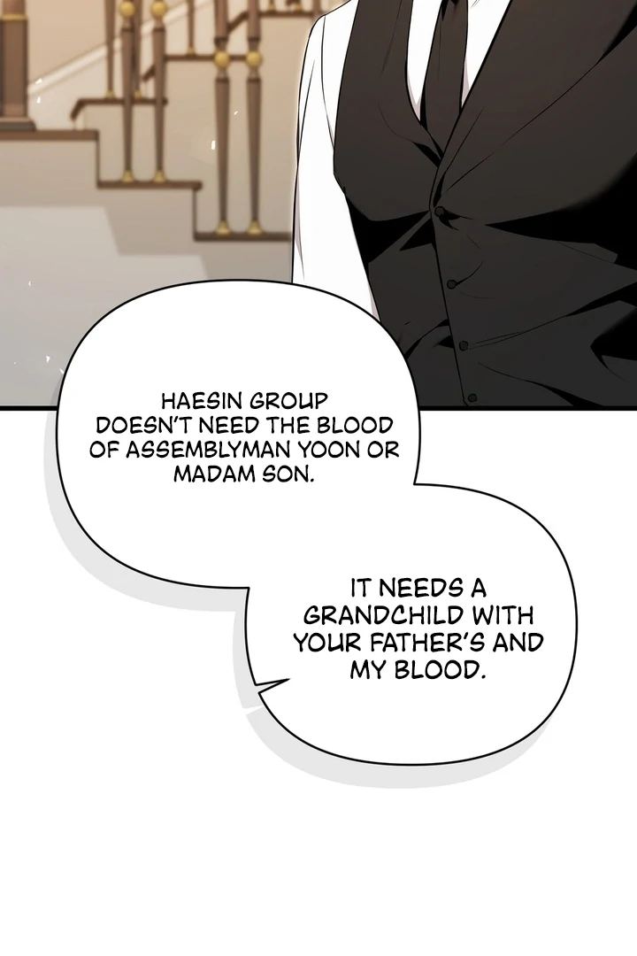 The Blue Flows Chapter 16 - Page 62