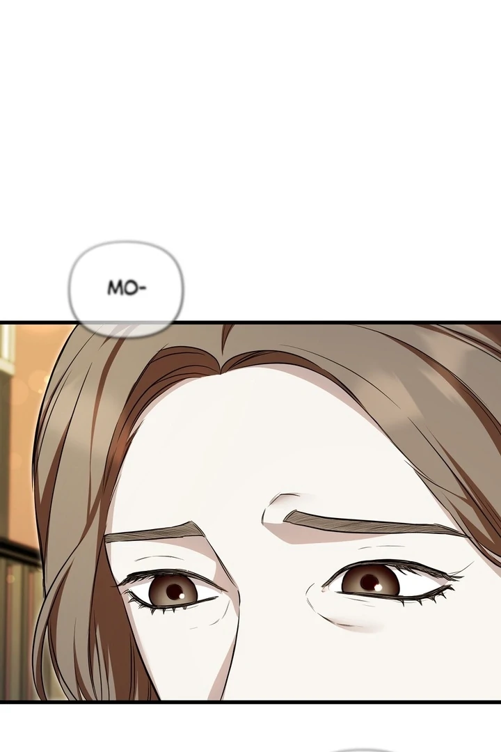 The Blue Flows Chapter 16 - Page 74