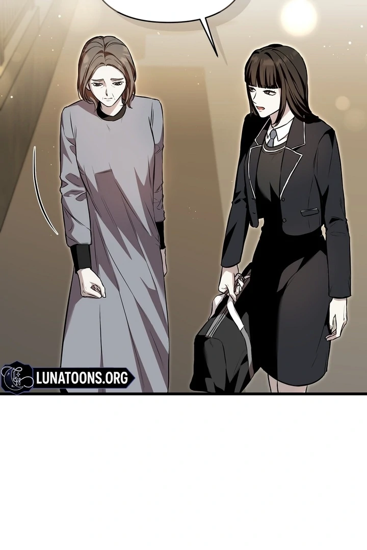 The Blue Flows Chapter 16 - Page 78