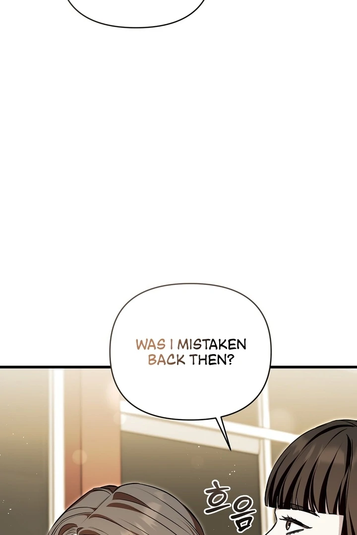 The Blue Flows Chapter 16 - Page 80