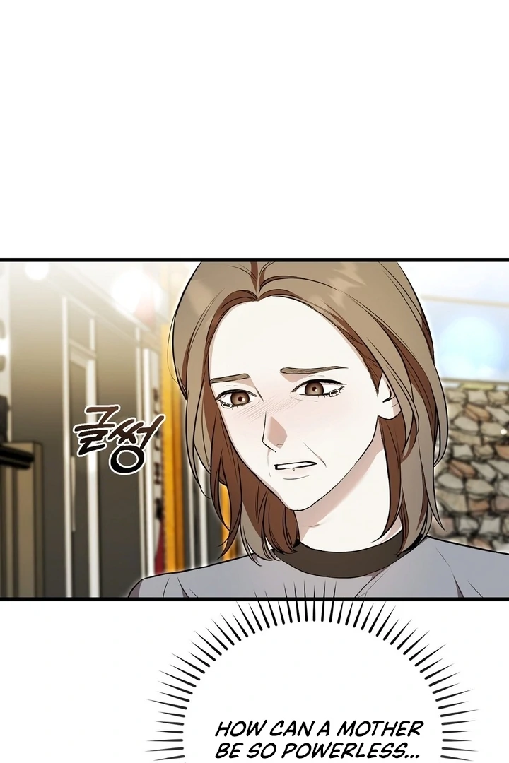 The Blue Flows Chapter 16 - Page 89