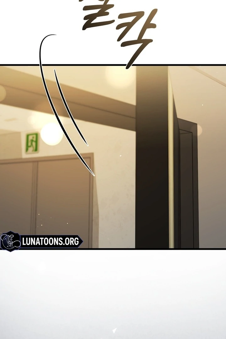 The Blue Flows Chapter 17 - Page 101