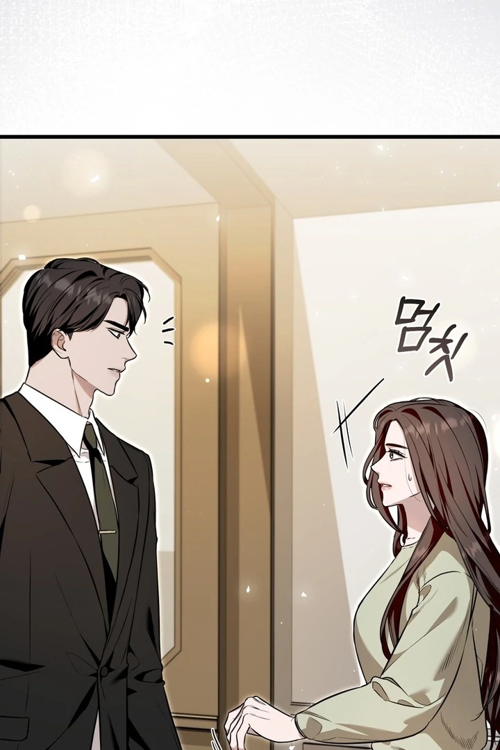 The Blue Flows Chapter 17 - Page 104