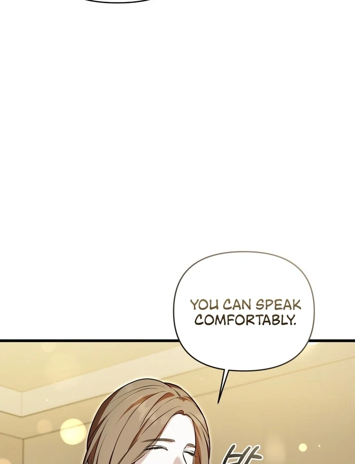 The Blue Flows Chapter 17 - Page 13