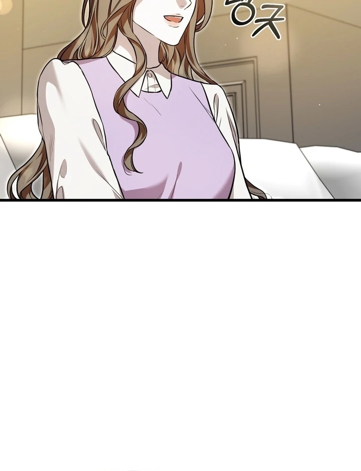 The Blue Flows Chapter 17 - Page 14