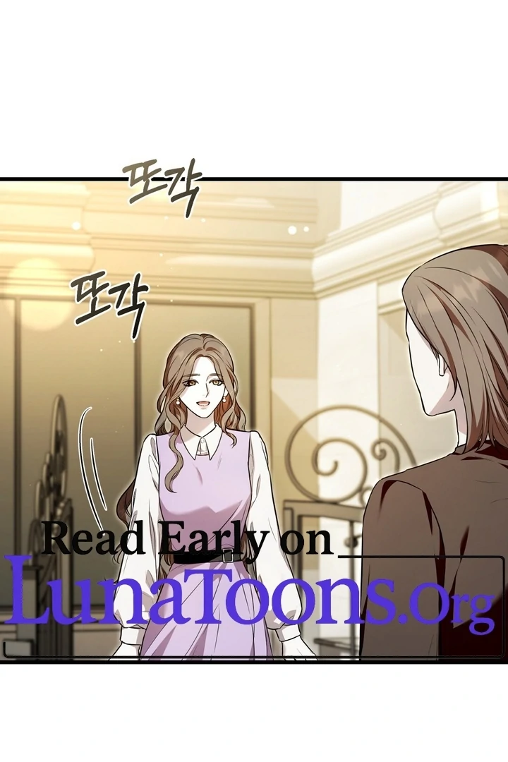 The Blue Flows Chapter 17 - Page 3